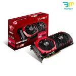 کارت گرافیک درحدنو MSI Gaming X RX 580 8GB