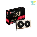 کارت گرافیک درحدنو MSI EVOKE RX 5700 XT 8GB OC MSI RX 5700 XT EVOKE OC 8GB