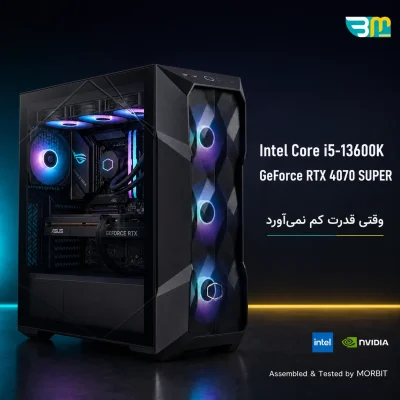 کیس اسمبل شده گیمینگ Core i5 13600K RTX 4070 SUPER | قدرت متعادل برای 1440p