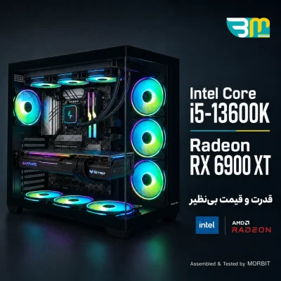 کیس اسمبل شده گیمینگ Core i5 13600K RX 6900 XT | انتخاب قدرتمند برای 1440p و 4K